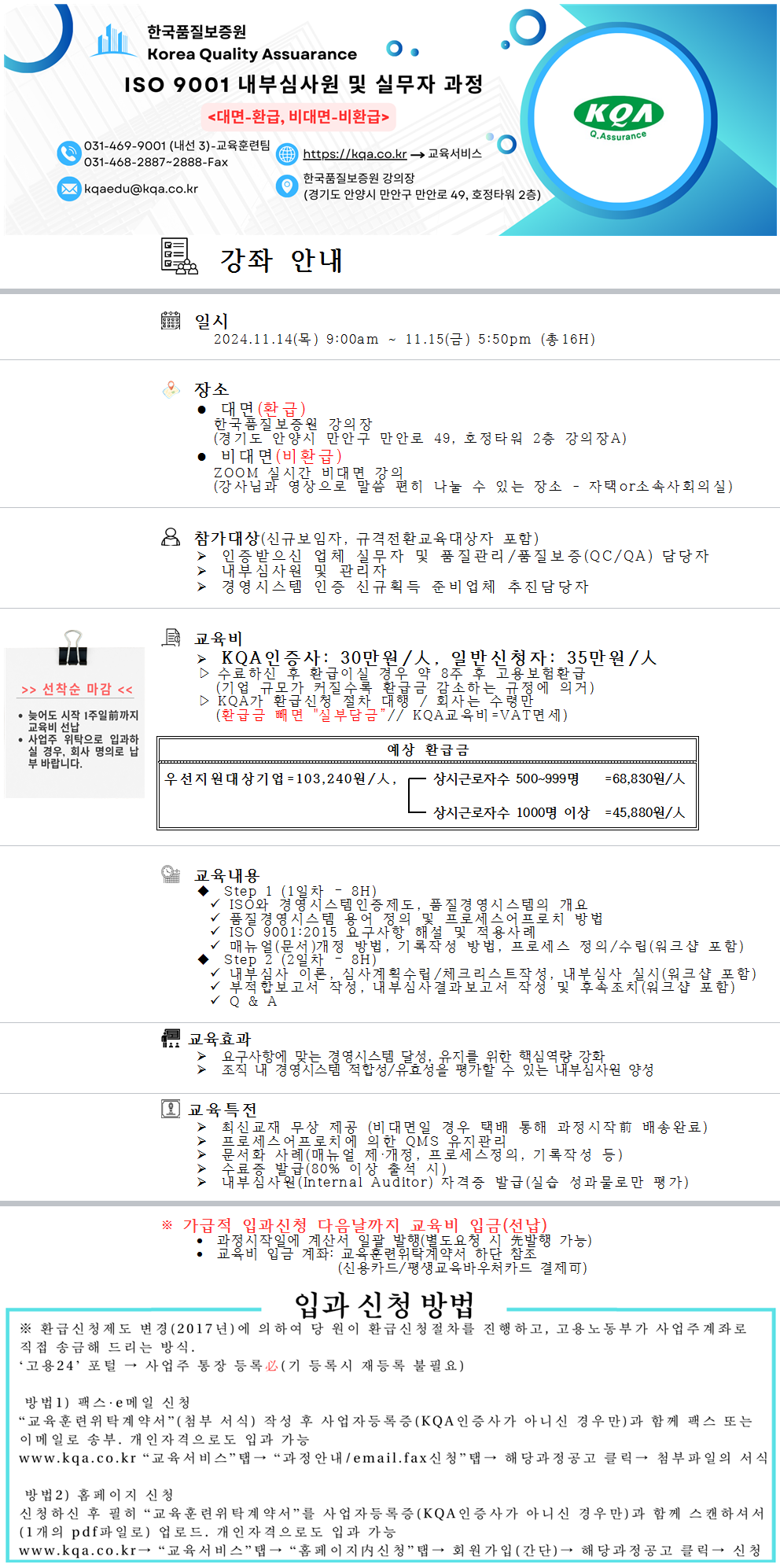 클릭하시면 홍보글로 이동하실 수 있습니다