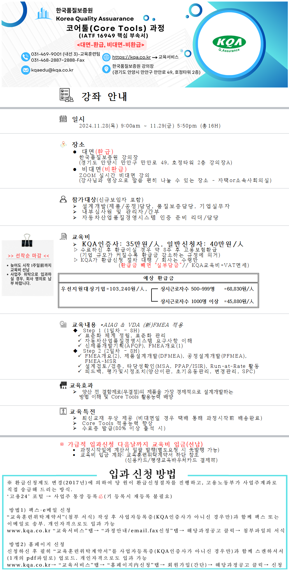 클릭하시면 홍보글로 이동하실 수 있습니다