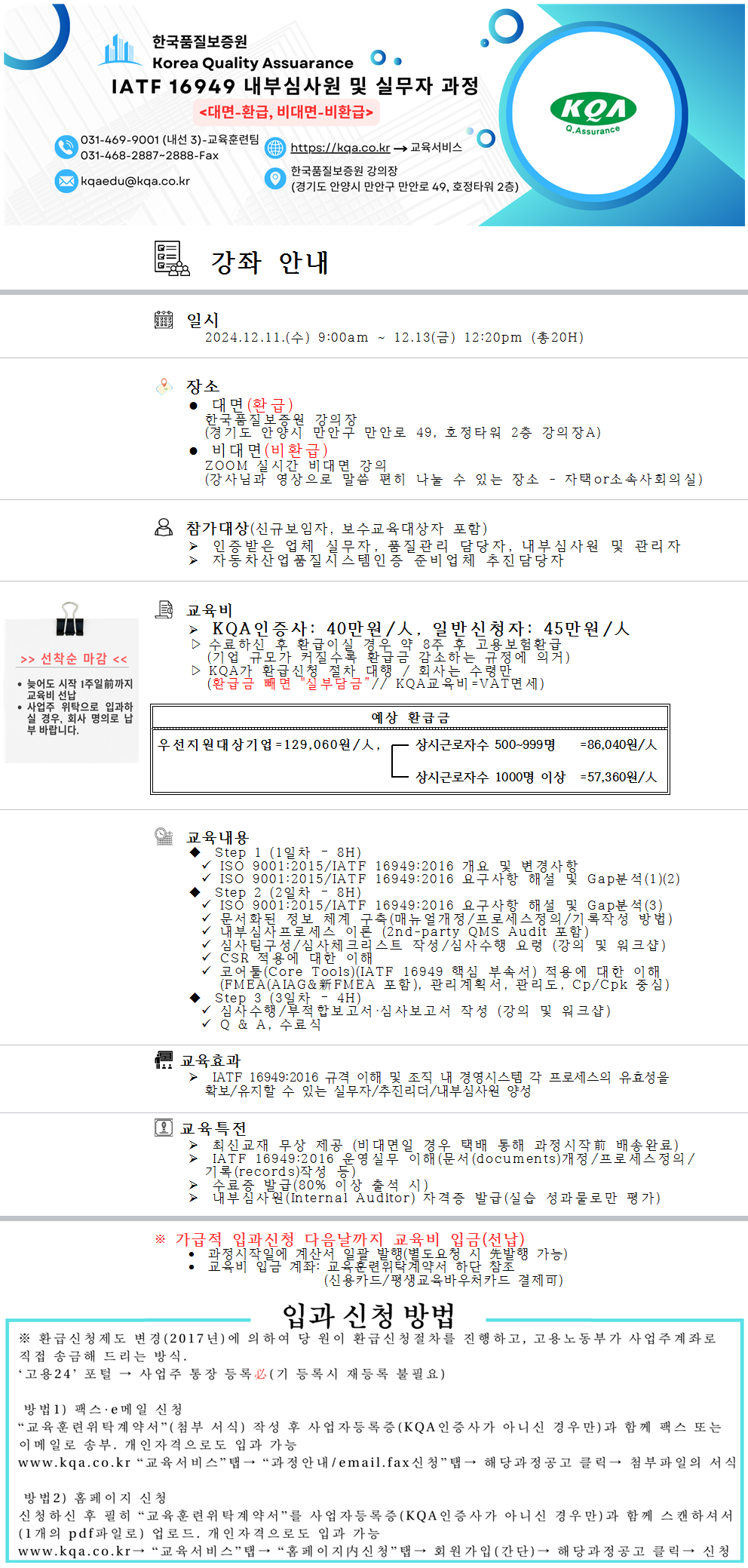 클릭하시면 홍보글로 이동하실 수 있습니다