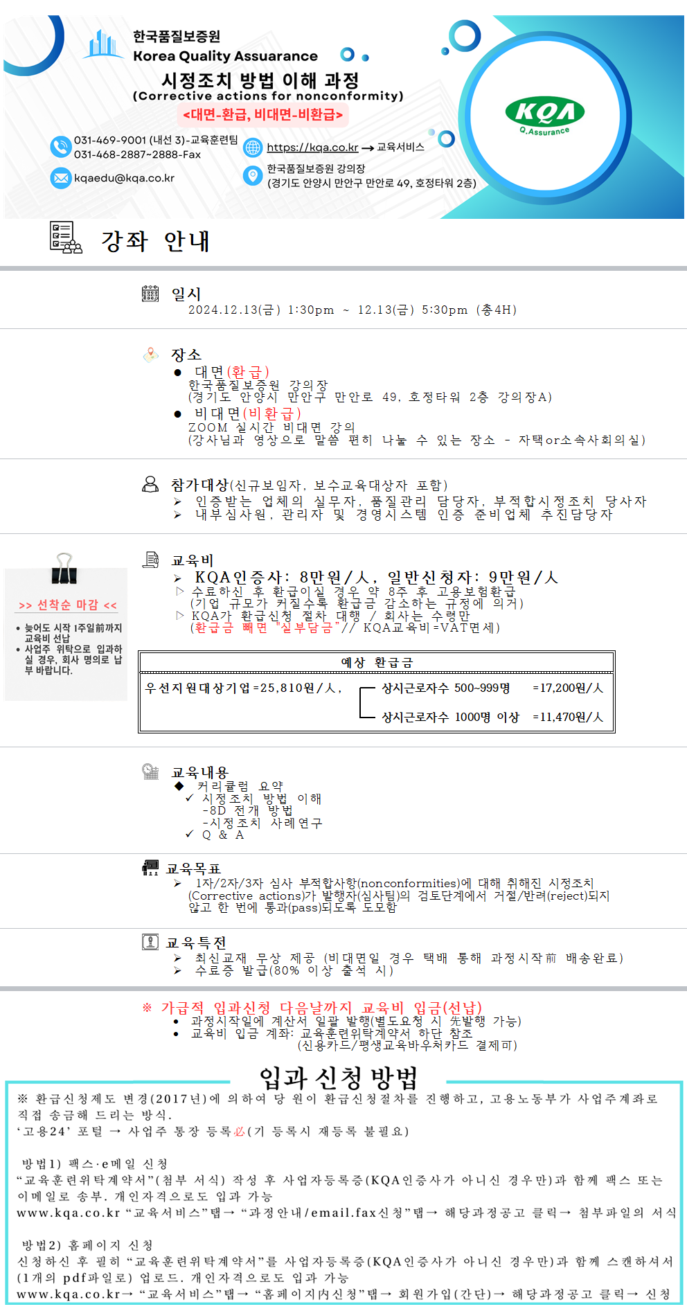 클릭하시면 홍보글로 이동하실 수 있습니다