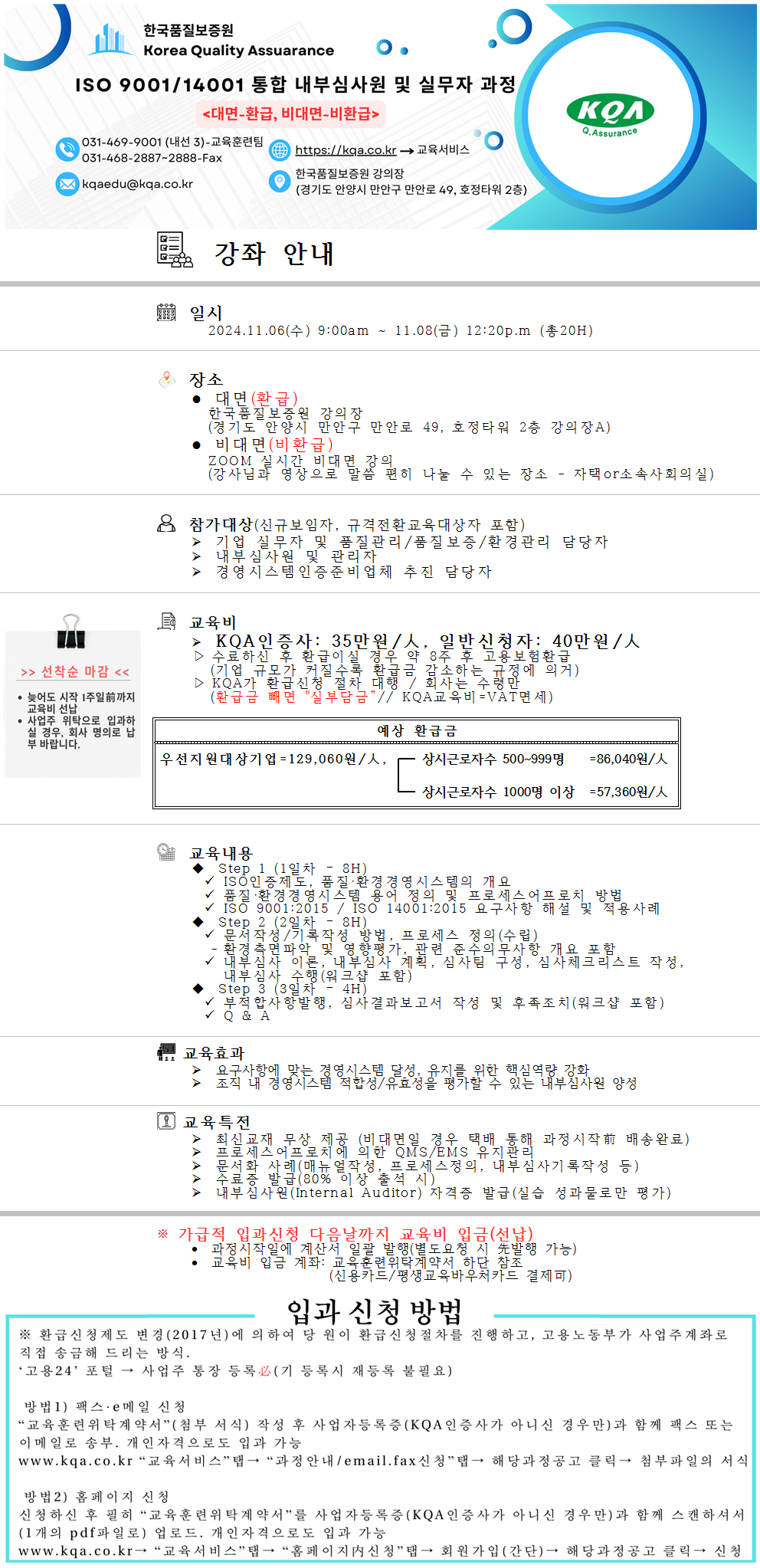 클릭하시면 홍보글로 이동하실 수 있습니다